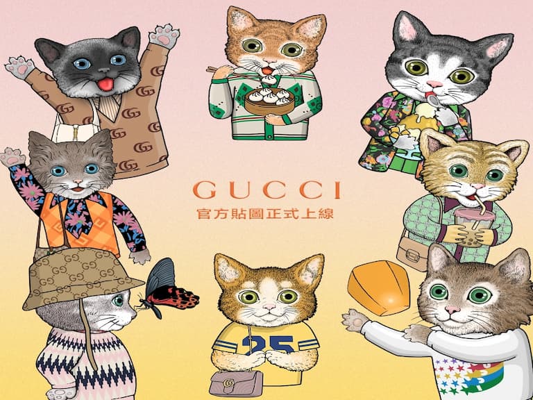 最潮貓咪貼圖上線啦！GUCCI TAIWAN 推出 LINE 官方貼圖，只要「這步驟」就能免費下載！