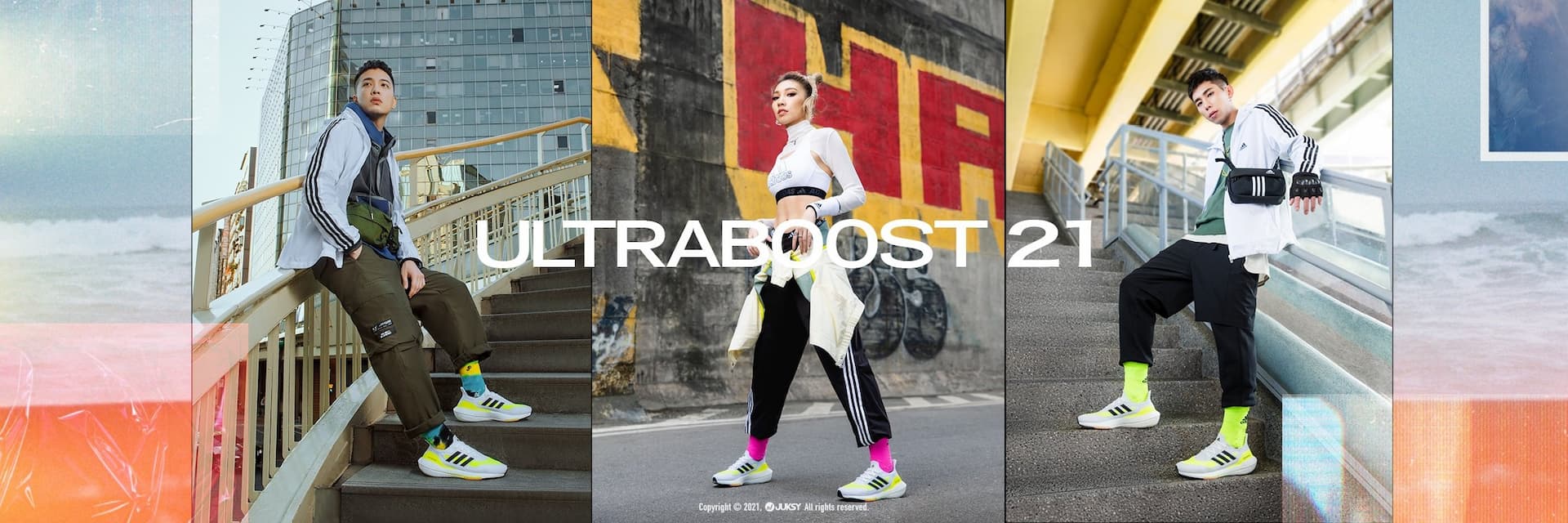 無所畏懼！ J.Sheon、Sam與Karencici上腳adidas Ultraboost 21 激發無限超能量，讓世界看見！