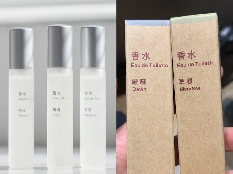 噴到爽都不心疼！「無印良品香水」在網路炸了鍋，3 款其它平價香水推薦給你！