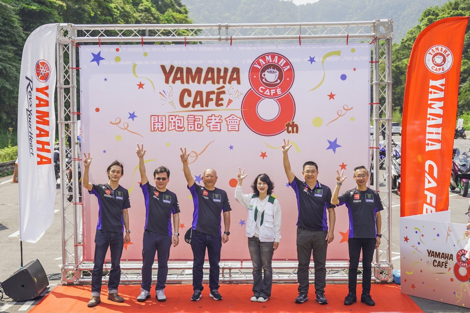 帶你去跑ㄅㄚ！2021 Yamaha Café 熱血開跑！