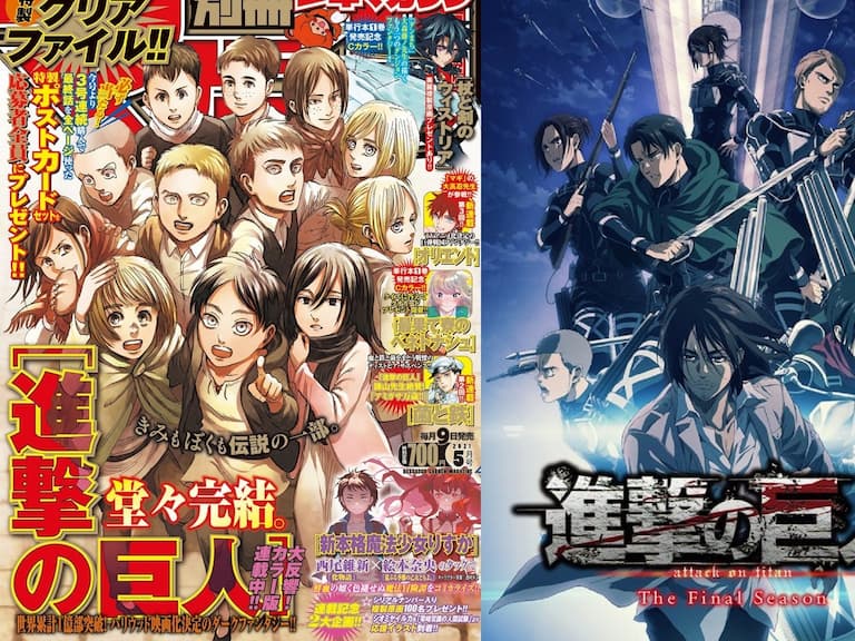 堂堂完結！《進擊的巨人》漫畫連載最終話，雜誌封面公開「104 期生」回憶殺！