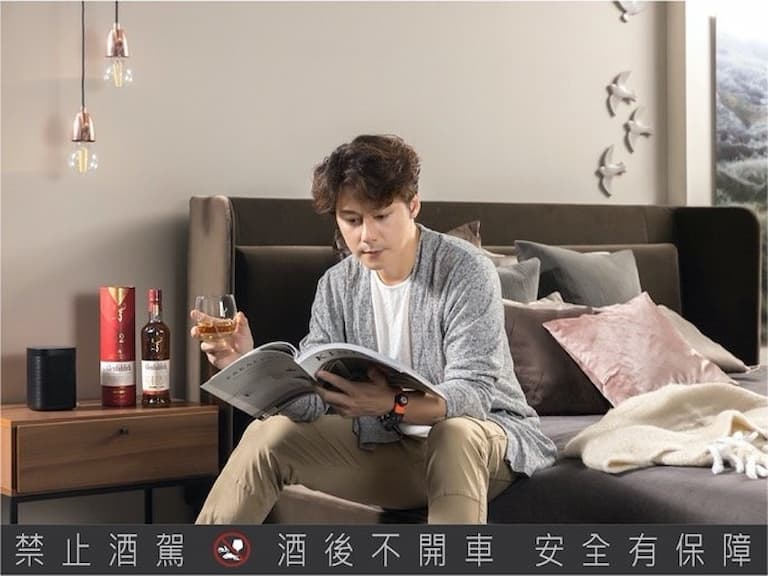居家微醺美學攻略大公開！從威士忌看紳士的居家品味！