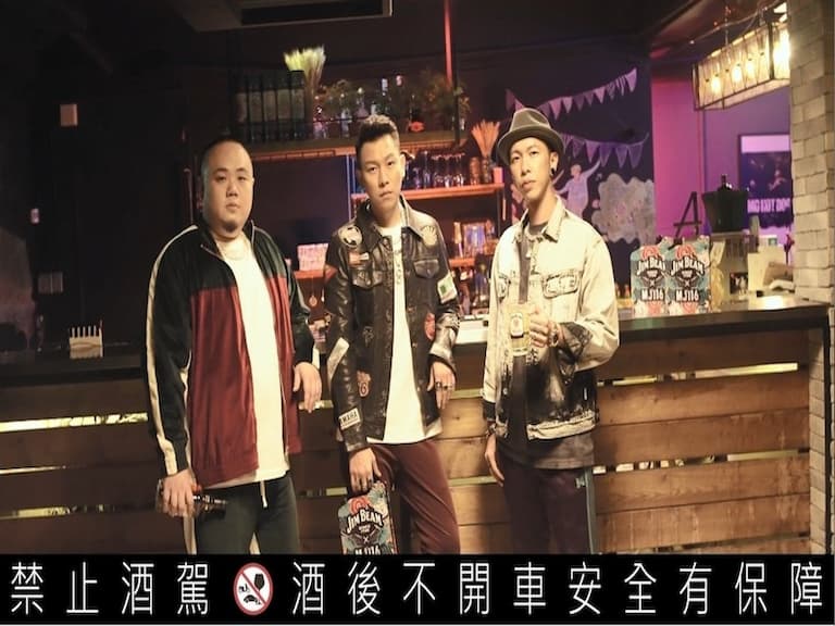 頑童新歌 MV 裡喝的酒幫你神出來了!推薦 3 款超簡單威士忌調酒,瘦子就是喝「這杯」 chill~