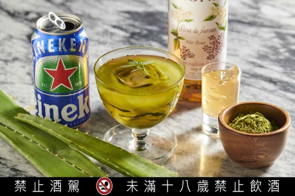 媽媽也無法抗拒的Mocktail偽調酒！海尼根0.0零酒精x亞洲冠軍調酒，你要試試看！