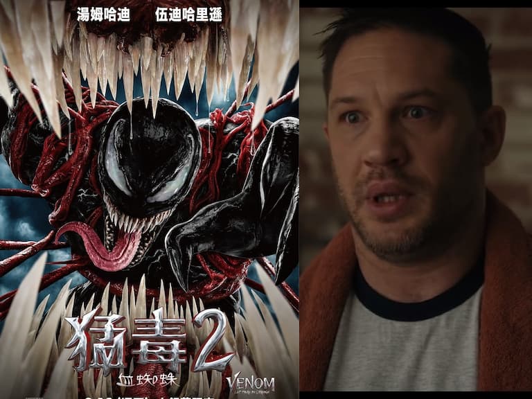 蜘蛛人號角日報現身!湯姆哈迪《猛毒 2》預告,彩蛋暗示與「復仇者聯盟」連動?