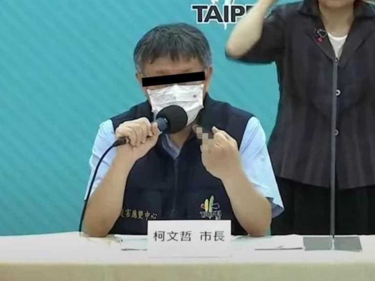 【防疫資訊懶人包】新冠肺炎期間 8 大注意事項，COVID-19 感染症狀？哪些地方不能去？確診怎麼辦？最新政策本篇一次搞定！