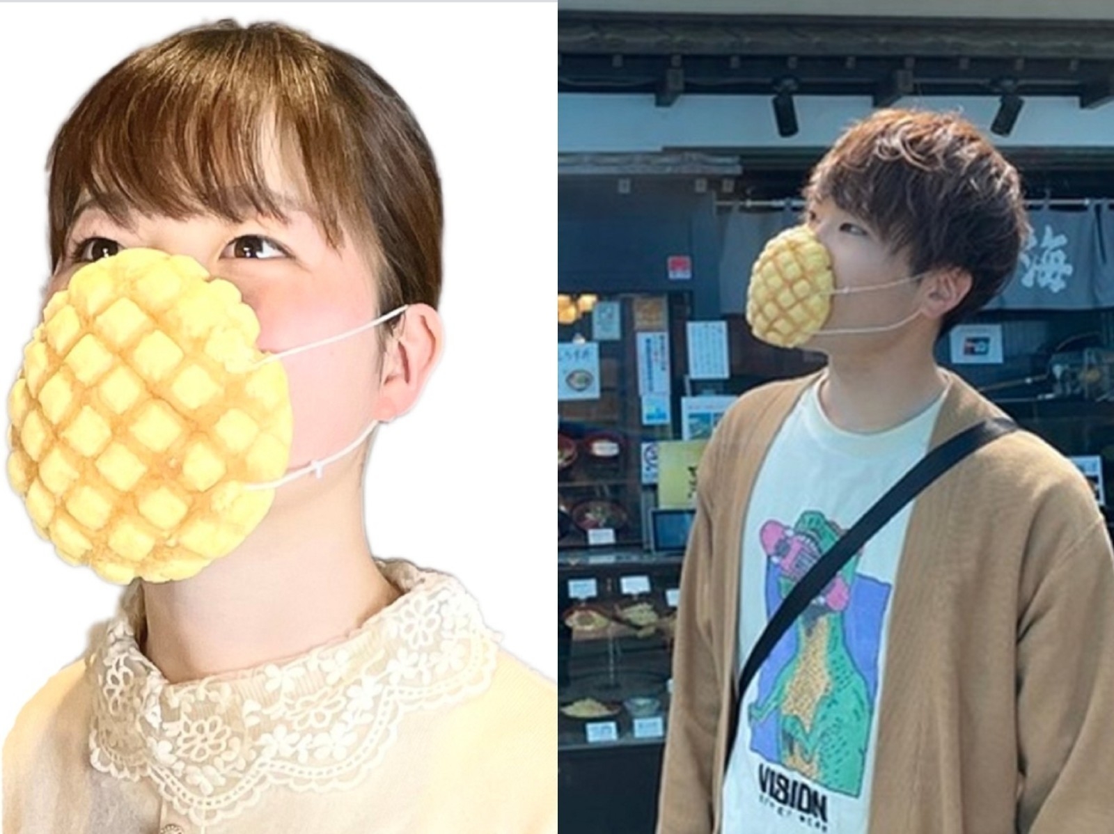 腦洞太誇張！日本研發推出「菠蘿麵包口罩」，主打世界第一個可食用口罩！