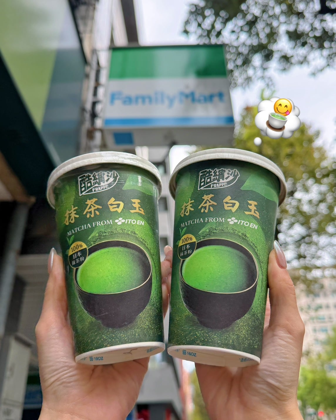 2026 超商冰品推薦必吃總整理｜抹茶白玉酷繽沙、KITKAT 莓果冰棒⋯販售資訊總整理！