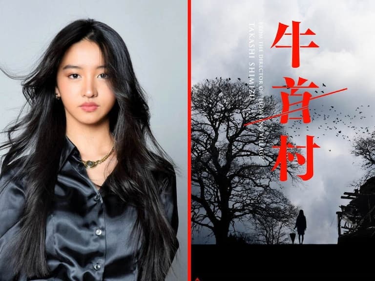 木村光希將主演日本驚悚名導清水崇新片《牛首村》，繳出電影演員處女作！
