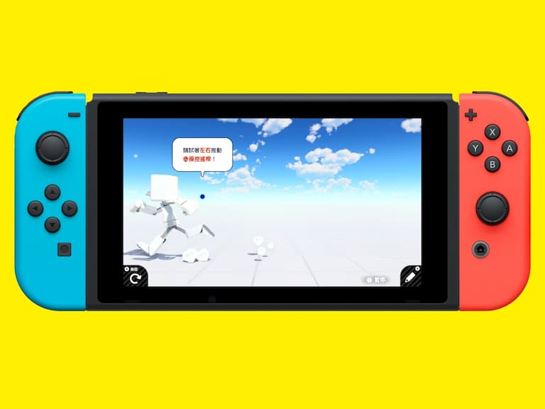 任天堂 Nintendo Switch 最新《附帶導航！一做就上手 第一次的遊戲程式設計》要你自己動手做電玩！