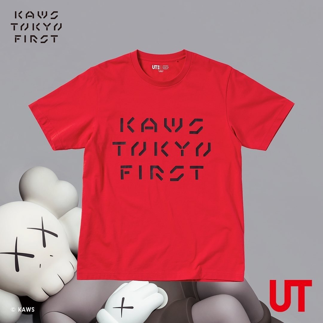 KAWS x UNIQLO