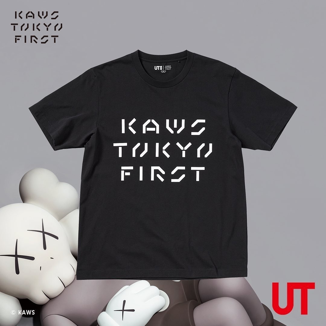 KAWS x UNIQLO