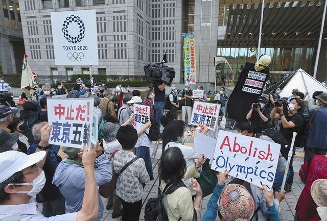 反對東京奧運民眾