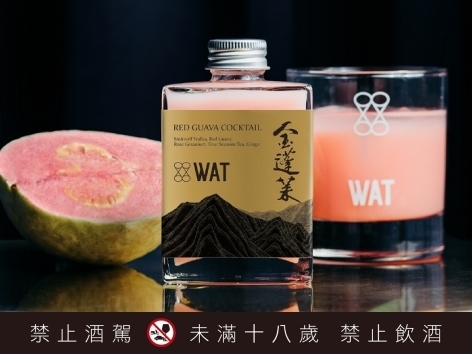 調酒界黑馬！WAT 榮獲 2021 年國際烈酒賽事多項肯定，鄉民讚爆：「根本台灣瓶裝雞尾酒的代名詞！」