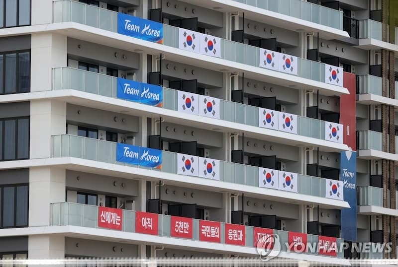 韓國選手團在選手村掛起「抗日英雄」李舜臣名言的布條