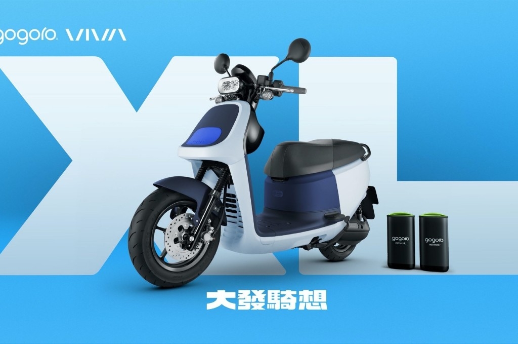 大發騎想！Gogoro VIVA XL 全新登場，滿足一家生活大小事！