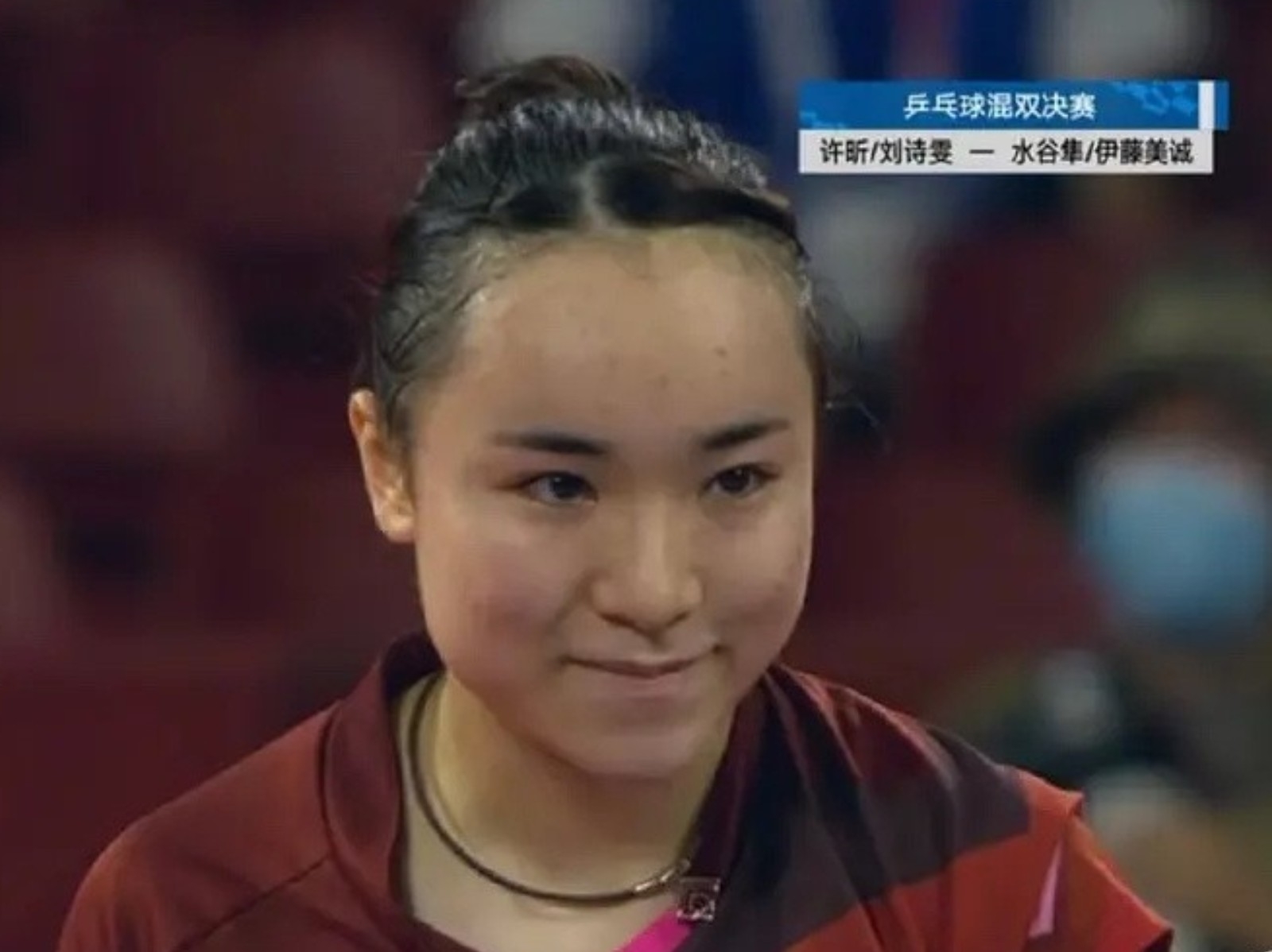 東京奧運／國球輸了！日本贏第一座桌球金牌，中國網友崩潰出征伊藤美誠