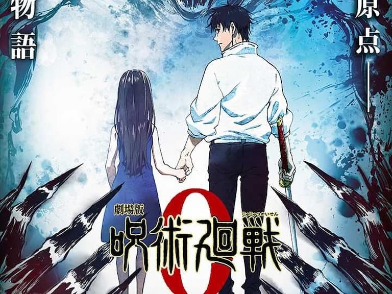 《咒術迴戰 0》劇場版首波預告正式公開，跟五條悟同為特級的「乙骨優太」主角聲優竟是他！