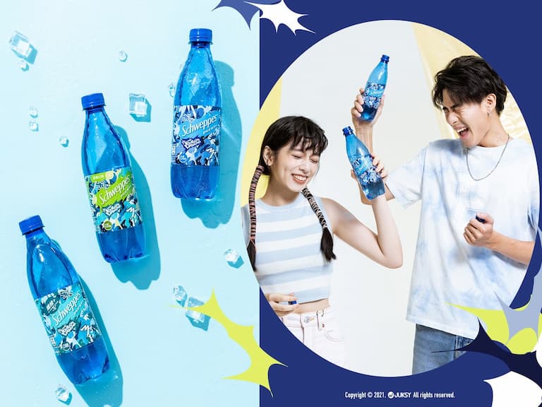 氣泡水「狠」潮！「Schweppes 舒味思狠氣泡藝術瓶」享受暢快釋放自我的狠勁！