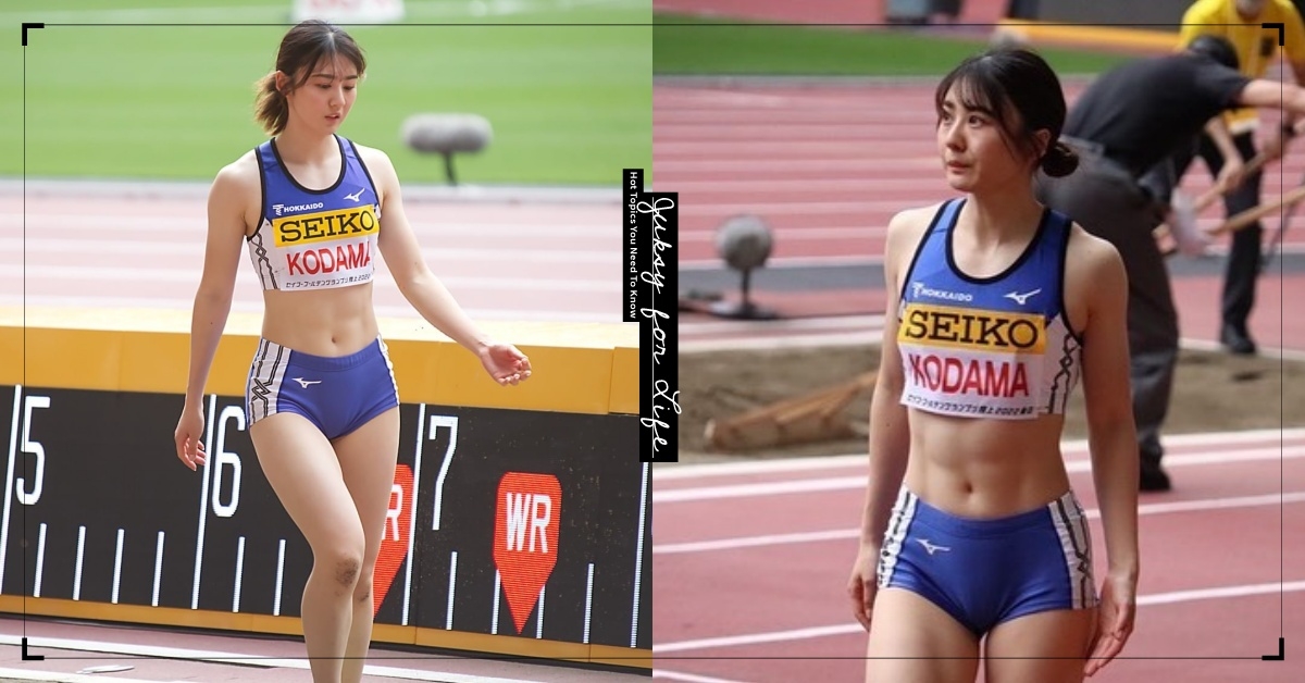日本「跳遠女孩」小玉葵水未參加奧運，超正外型卻成為網友討論對象！