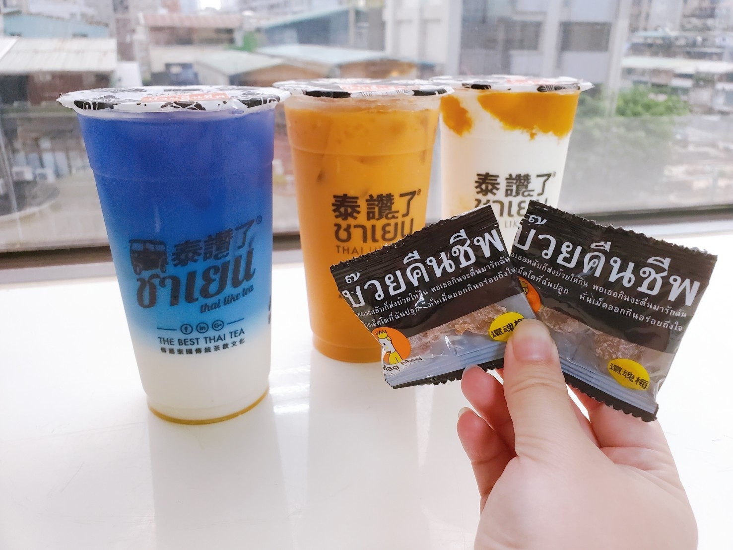 Mag Mag 還魂梅 × 泰讚了thai like tea