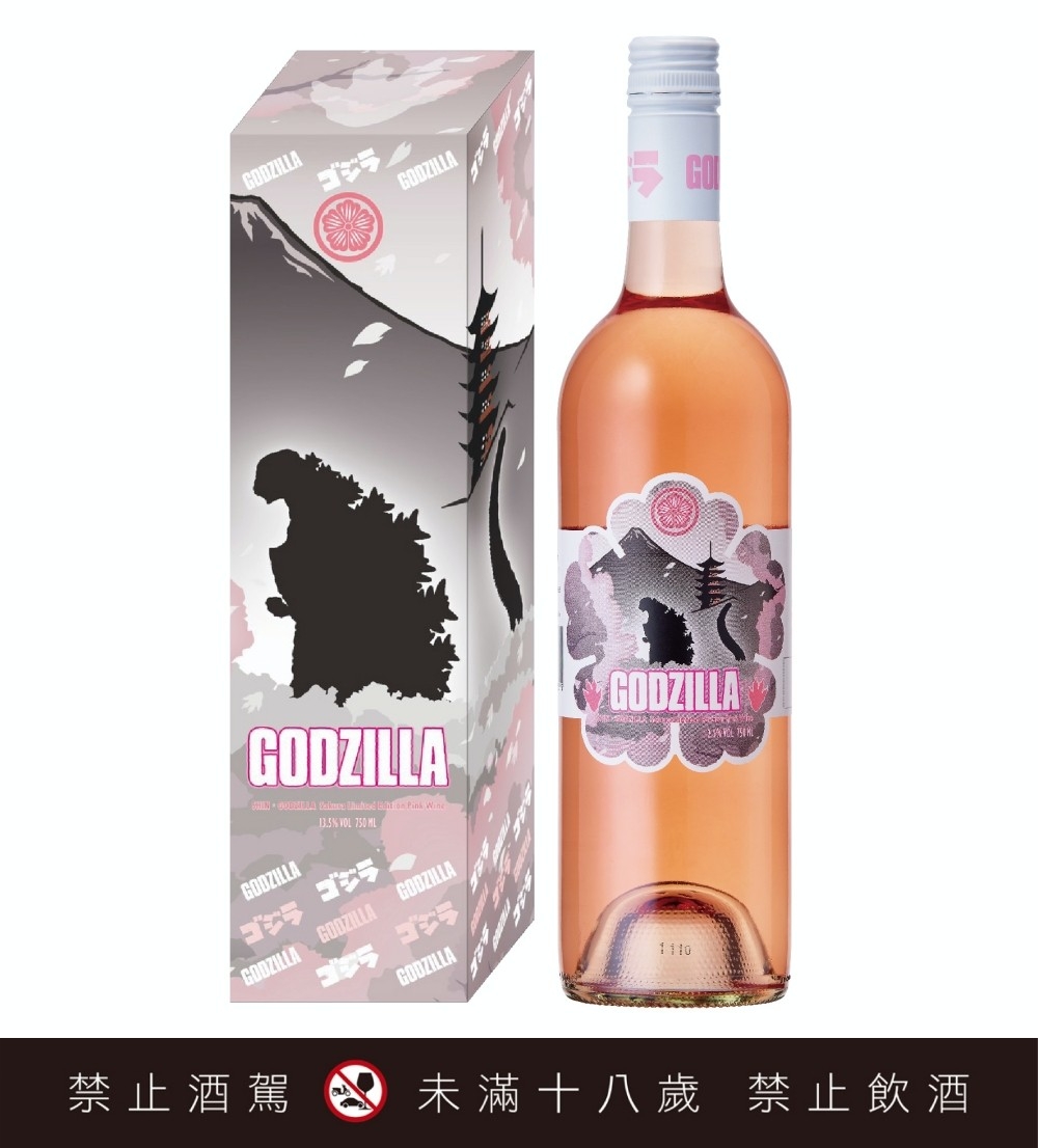 限量版哥吉拉葡萄酒