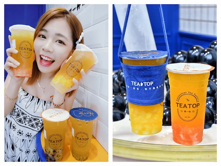 終於開學啦！TEA TOP第一味邀你為好友寫下祝福，就能領取50元折價好康