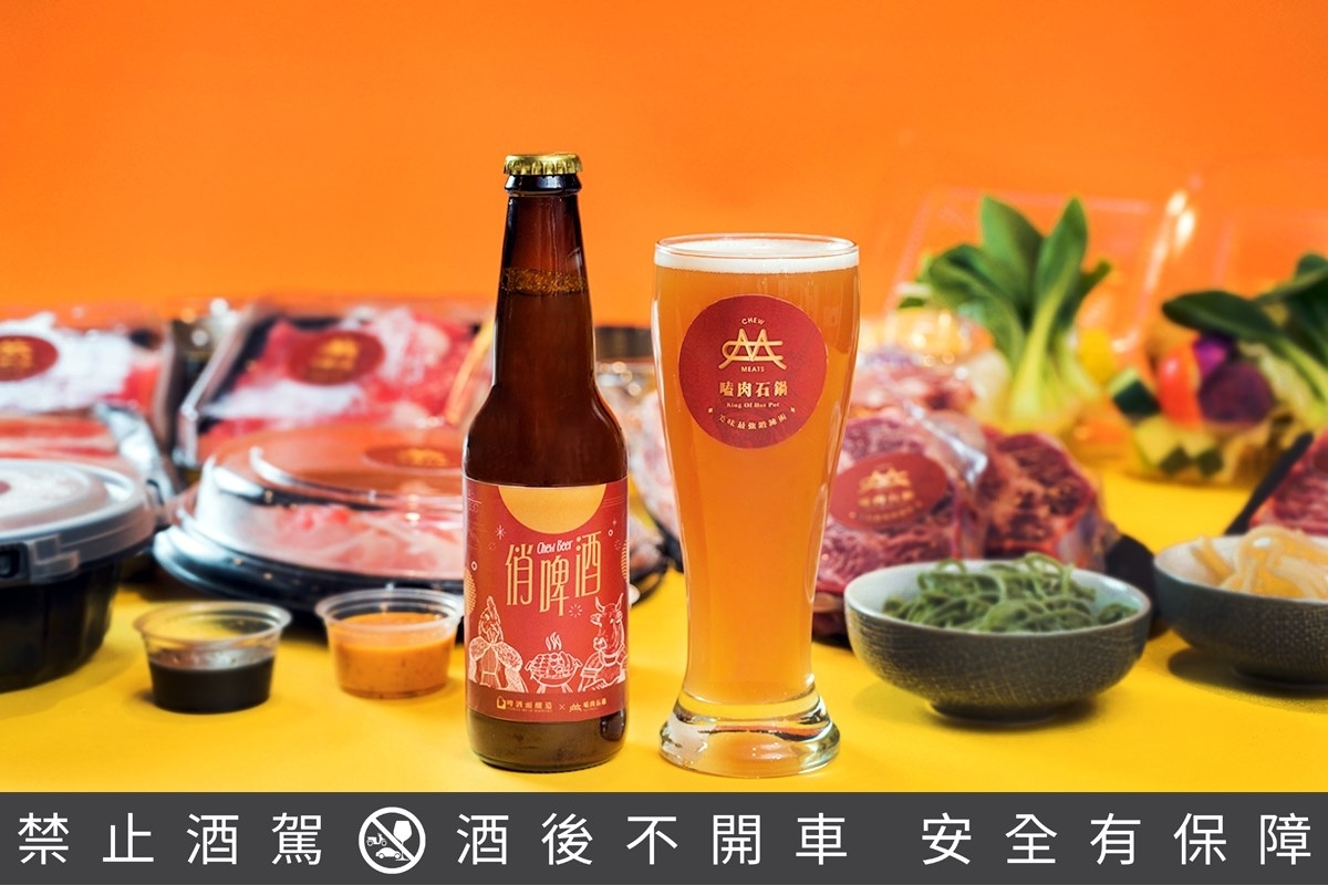 中秋酒款禮盒推薦