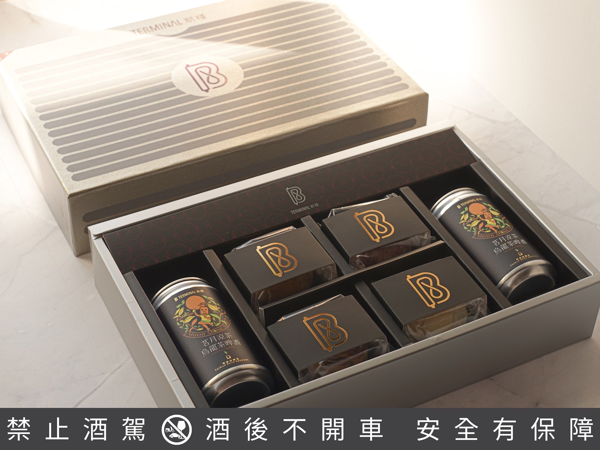 中秋酒款禮盒推薦