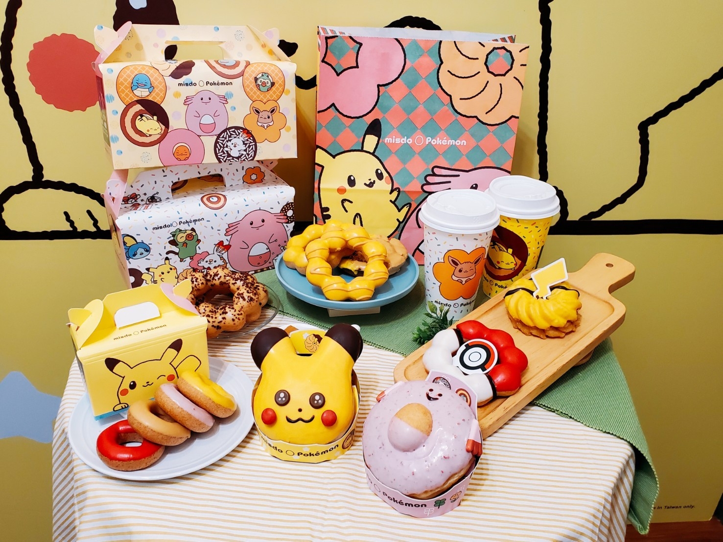 Mister Donut 寶可夢甜甜圈