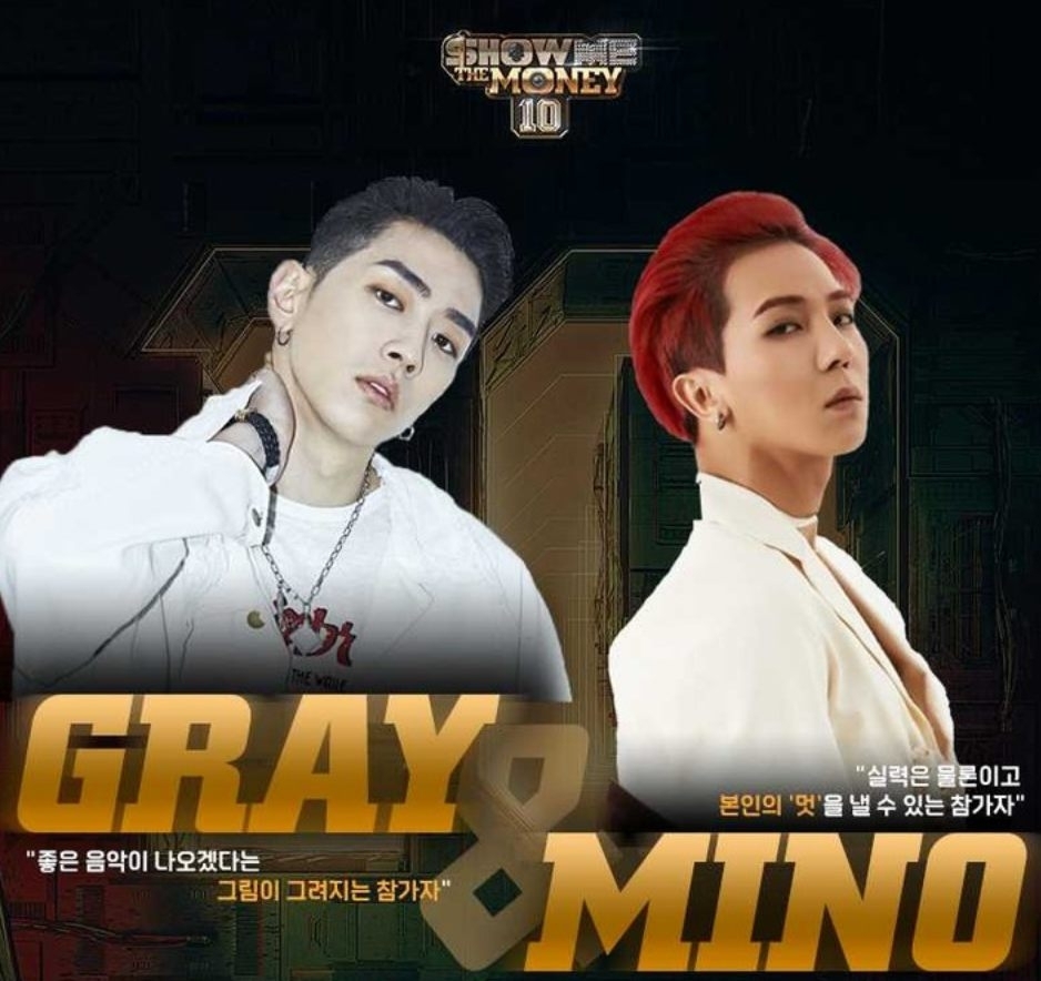 smtm10