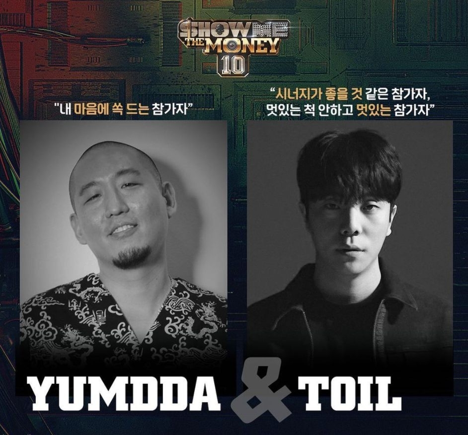 smtm10