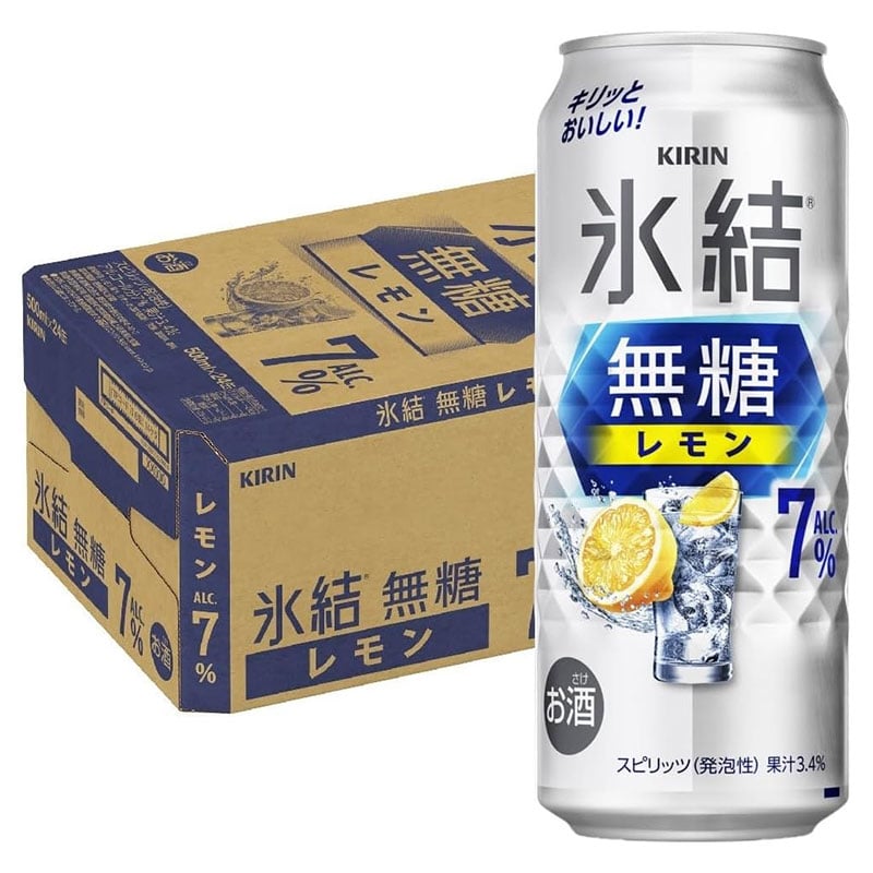 2026 中秋烤肉 15 款超商啤酒推薦！價格、風味、哪裡買一次看！