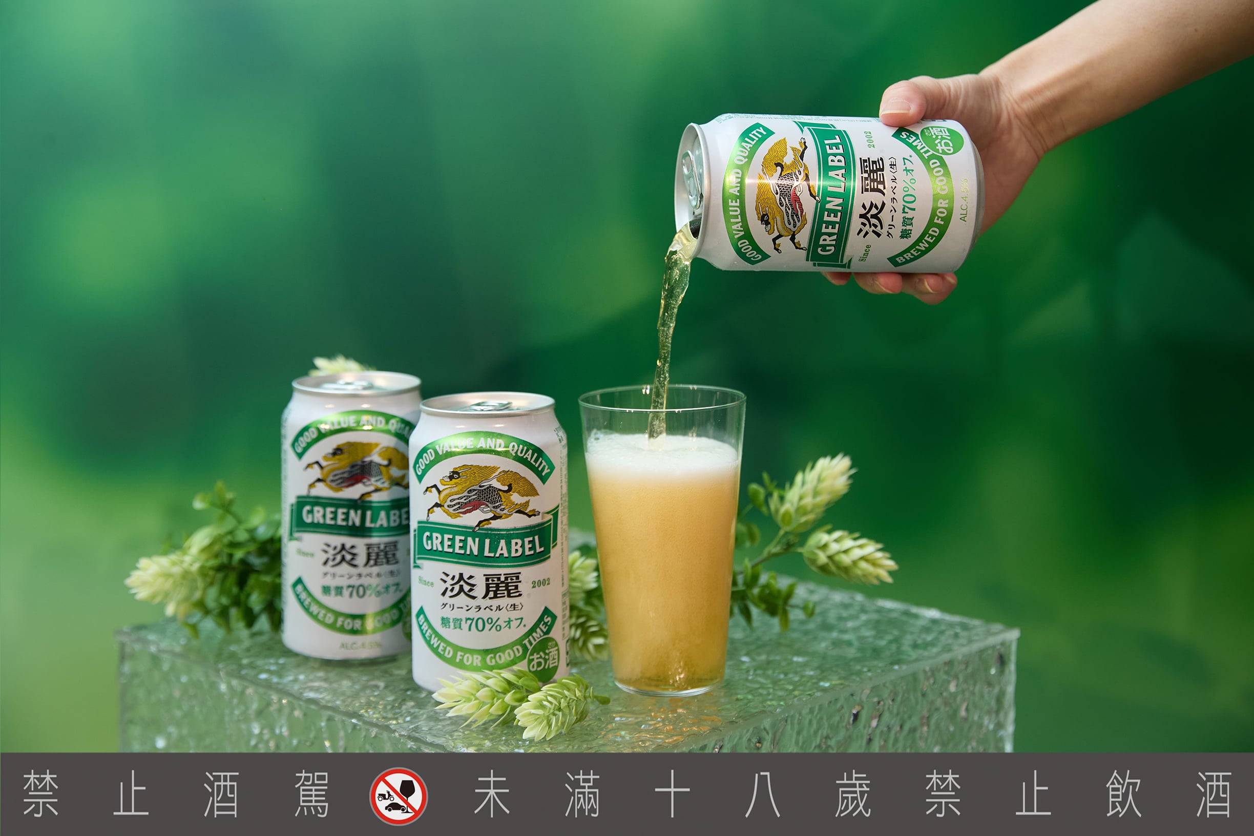 2026 中秋烤肉 15 款超商啤酒推薦！價格、風味、哪裡買一次看！