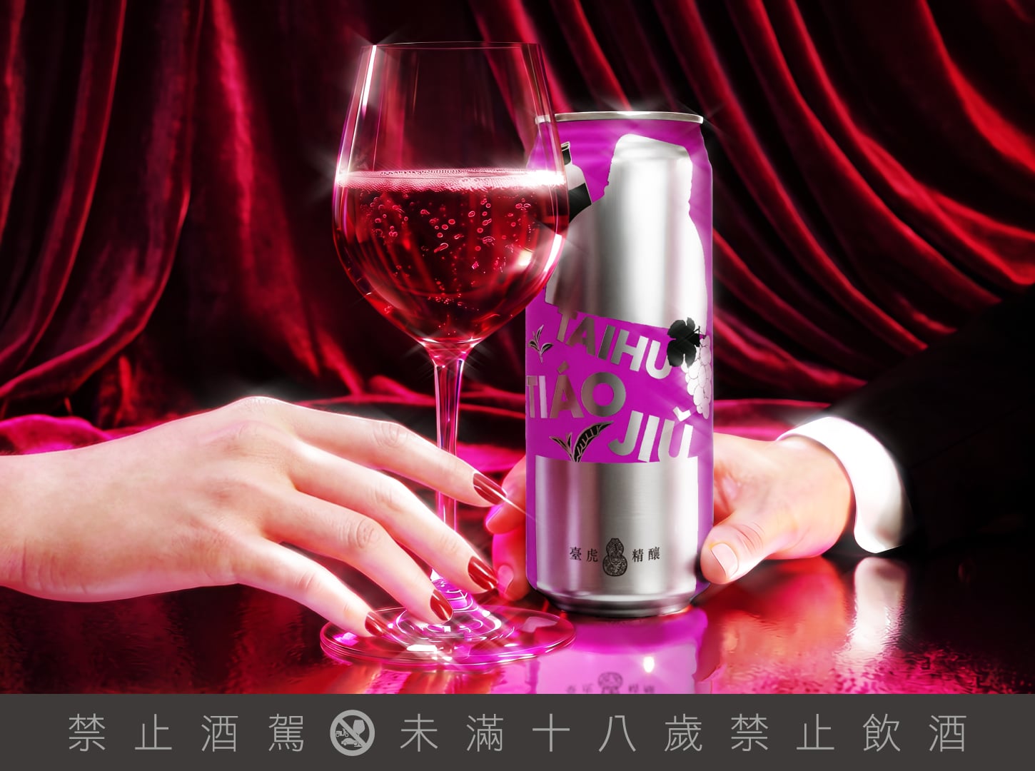 2026 中秋烤肉 15 款超商啤酒推薦！價格、風味、哪裡買一次看！