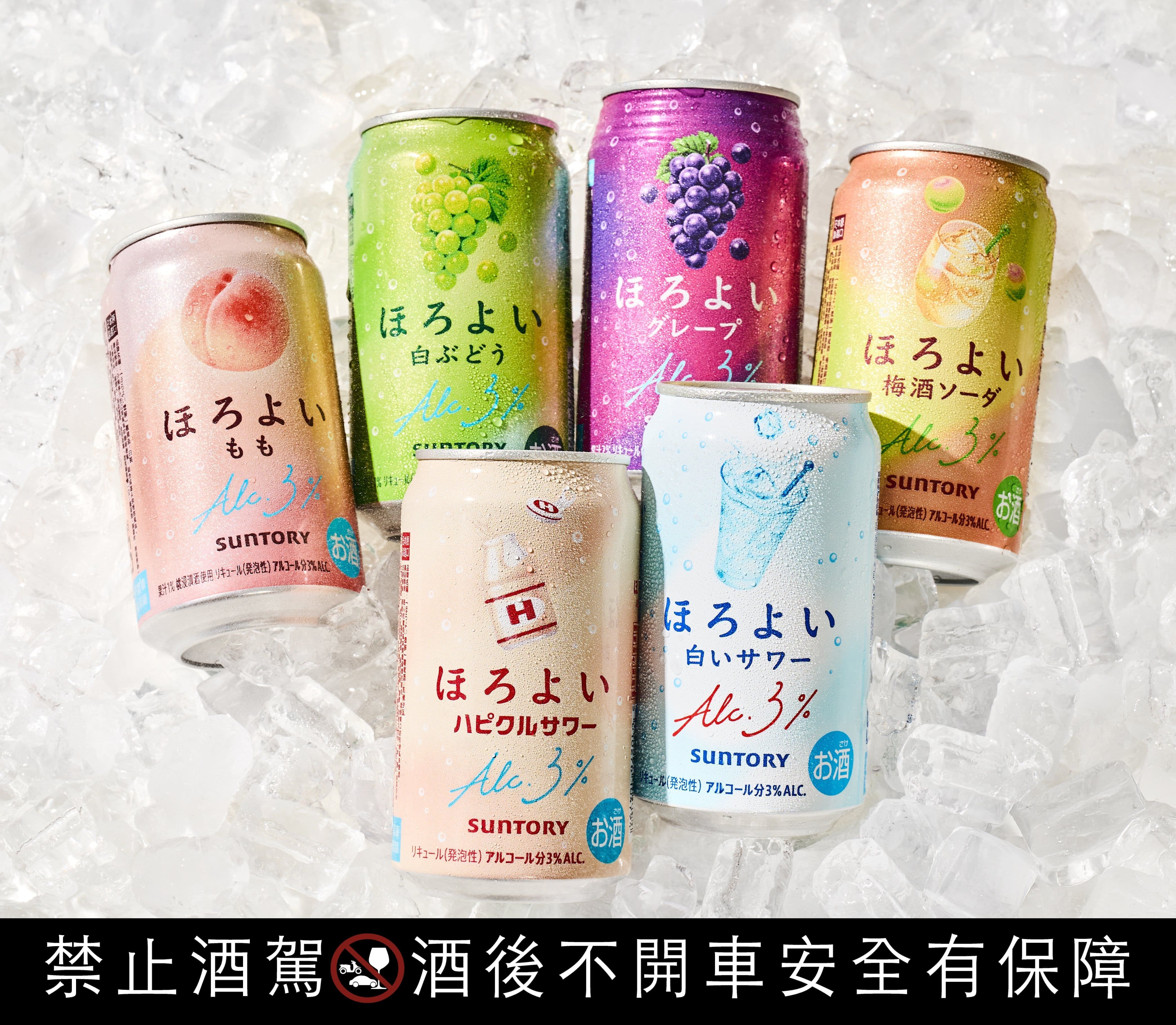 2026 中秋烤肉 15 款超商啤酒推薦！價格、風味、哪裡買一次看！