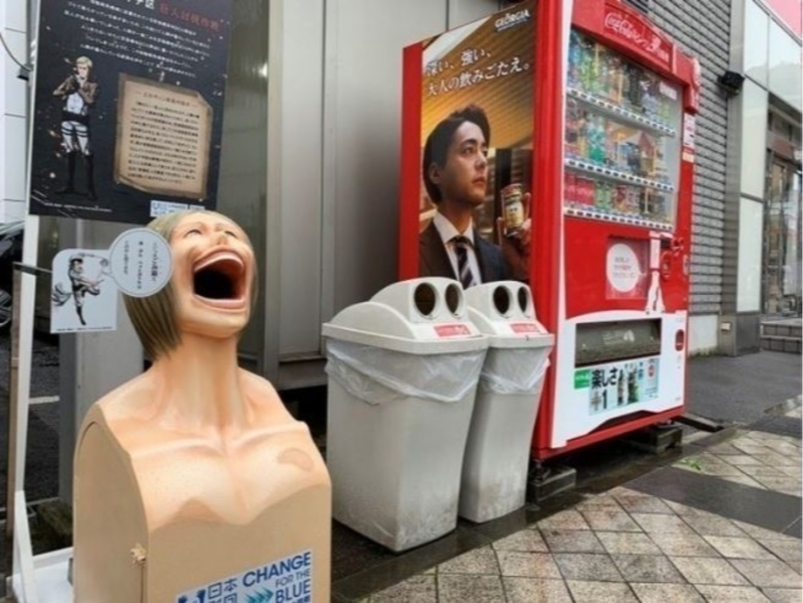日本架設《進擊的巨人》公共垃圾桶太逼真，半夜在路上會被嚇尿⋯