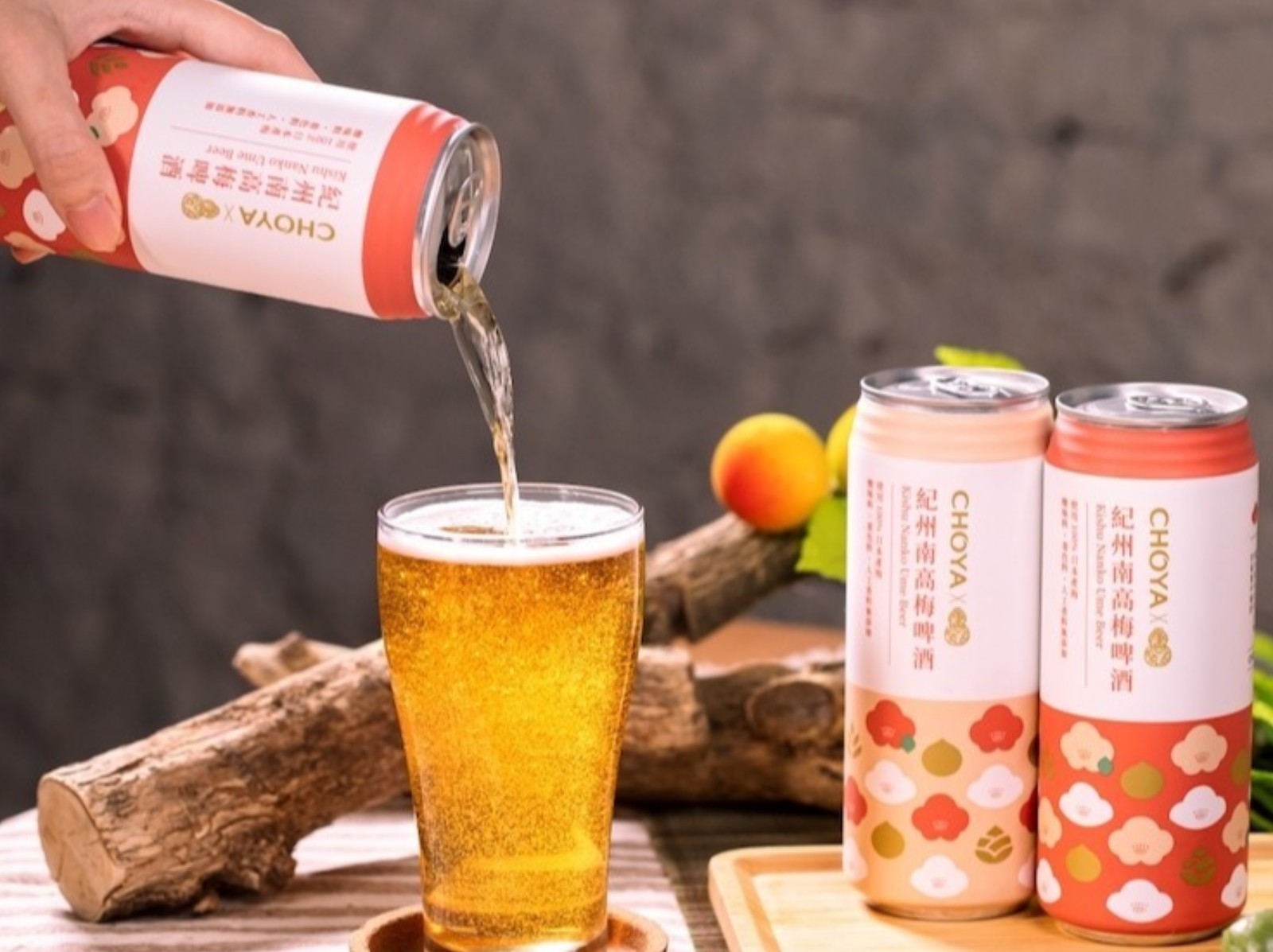 2021 秋季必喝超商啤酒新品推薦，Choya × 臺虎聯名「紀州南高梅啤酒」妹子一喝就愛上！
