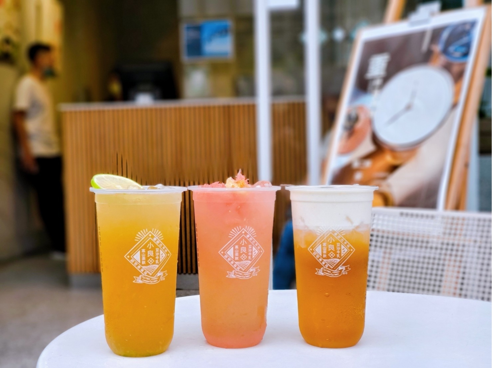 【街星探店】台南在地手搖飲料店「小良田」，秘傳綠豆沙、蜂蜜青檸茶每杯都是真材實料！