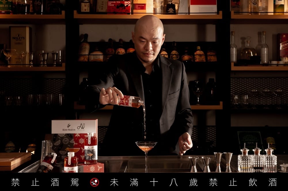 人頭馬 RÉMY MARTIN