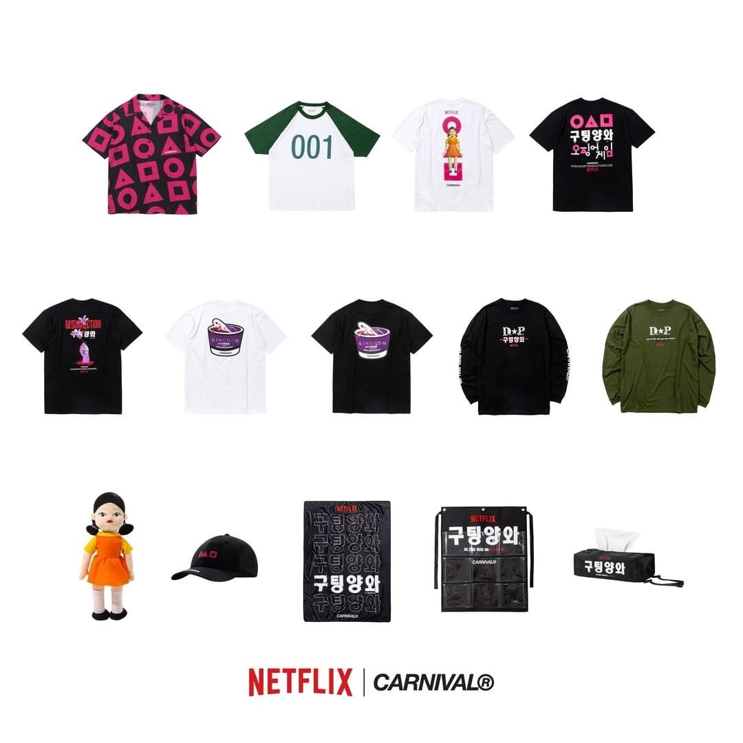 Netflix X CARNIVAL 人氣韓劇聯名系列