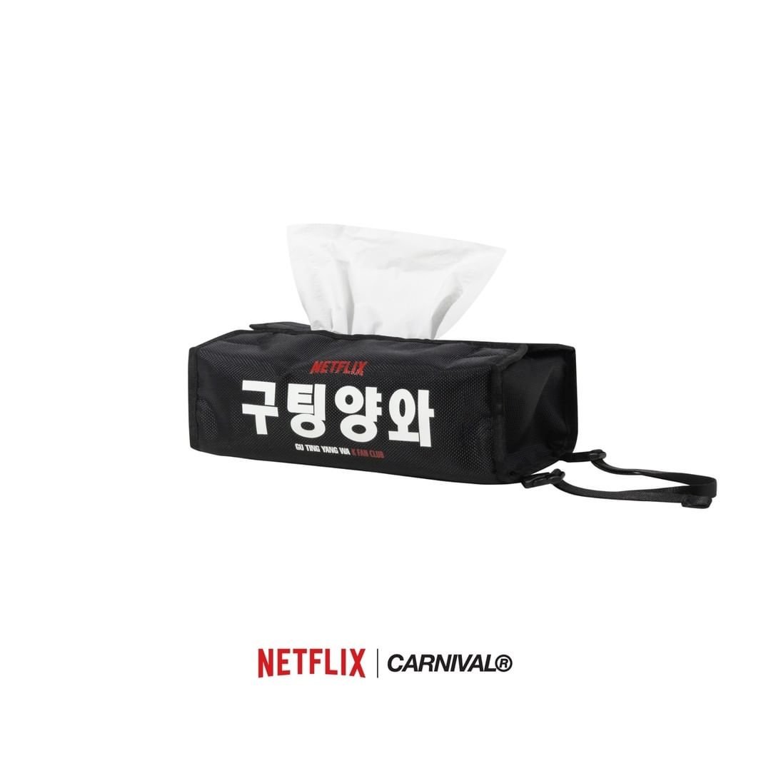 Netflix X CARNIVAL 人氣韓劇聯名系列