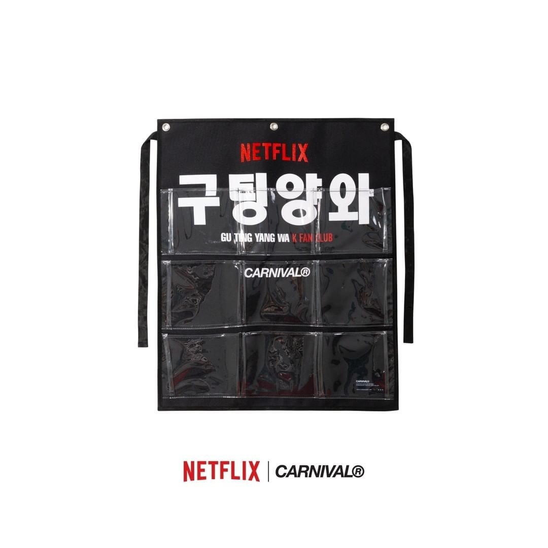 Netflix X CARNIVAL 人氣韓劇聯名系列