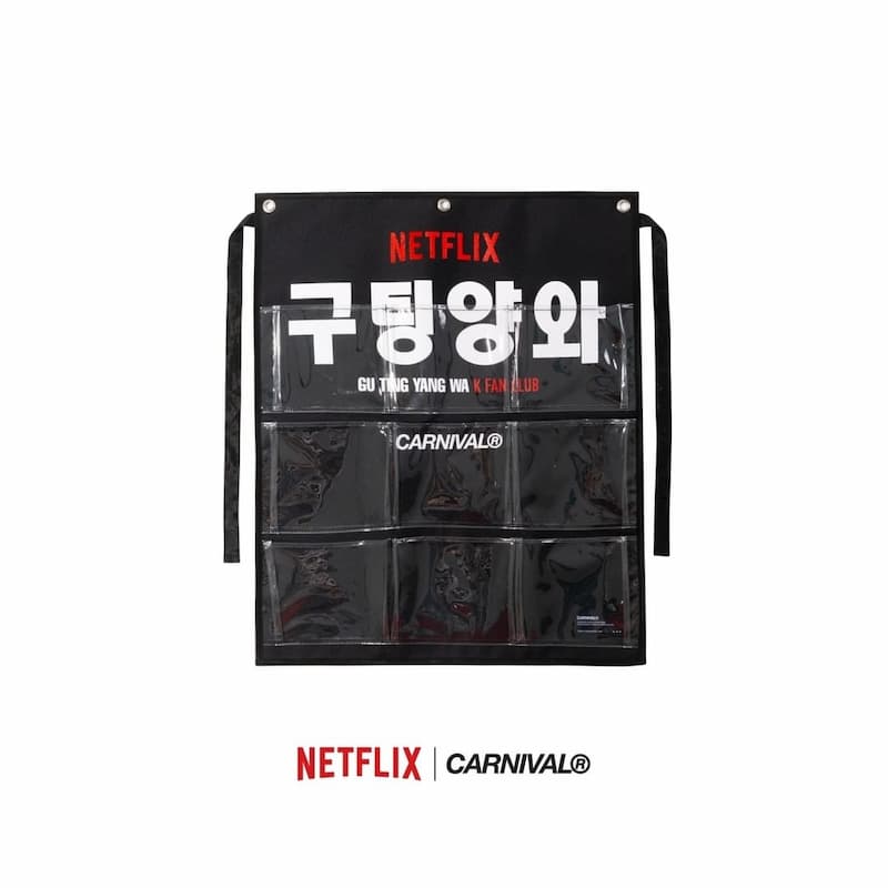 Netflix X CARNIVAL 人氣韓劇聯名系列