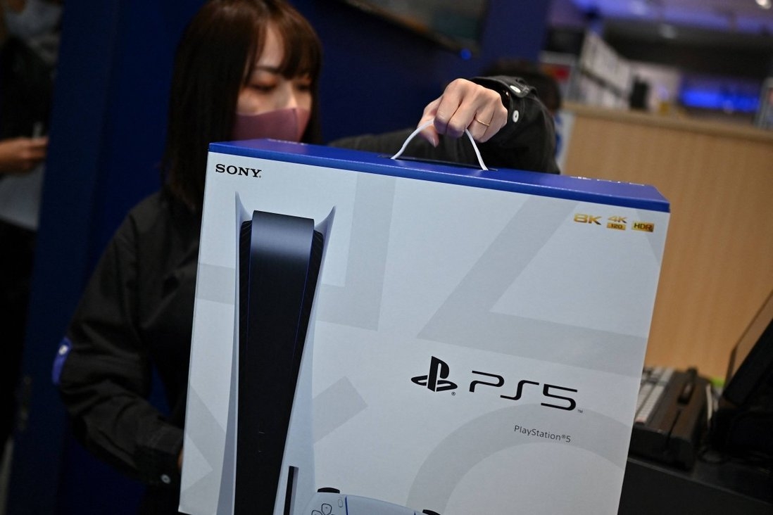 SONY PS5