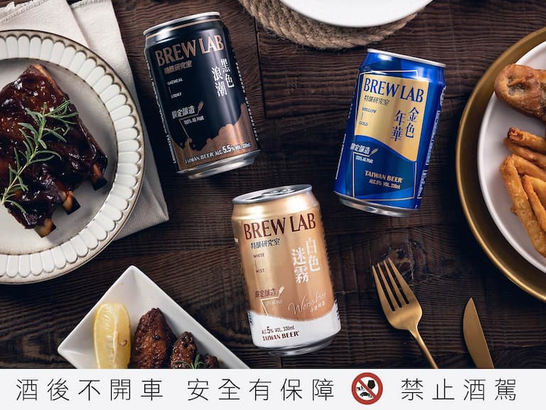 街星潮編們的酒單新歡大公開！台啤特釀研究室國際賽得獎啤酒開箱，尊爵口感保證上癮！