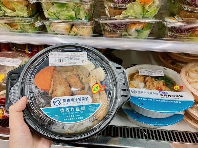 ​2021 火鍋推薦／盤點 10 款「個人即食鍋物湯品」，超商壽喜燒、砂鍋魚頭邊緣人免開火在家爽吃！