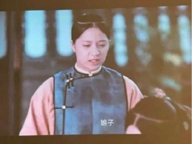 歐陽娣娣出演古裝劇《當家主母》意外撞臉「光頭硬漢」馮迪索!