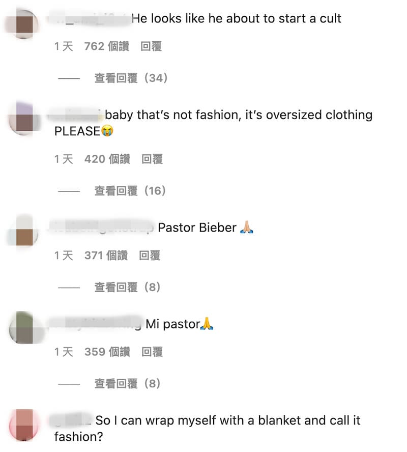 小賈斯汀 (Justin Bieber) 新造型被網友嘲諷像是「牧師」