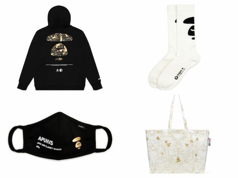AAPE 2021 年度定番 HAPPY BAG於「這天」壓軸登場